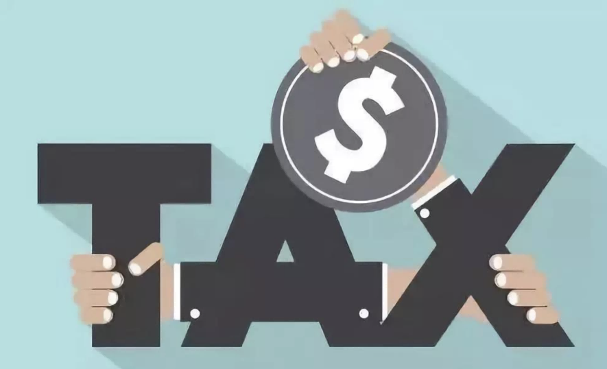个税新法实施，企业如何面对？